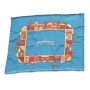 Yair Emanuel Embroidered Jerusalem Prayer Shawl - Blue - 2