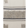 Yair Emanuel Embroidered Silver Tallit (Prayer Shawl) Set With Jerusalem Design - 2