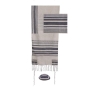 Yair Emanuel Designer Hand-woven Tallit (Prayer Shawl) Set – Gray - 2