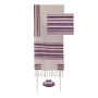 Yair Emanuel Hand-Woven Prayer Shawl (Tallit) with Matching Bag & Kippah - Purple Stripes - 1