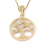 14K Gold Round Tree of Life Pendant Necklace (Choice of Color) - 1