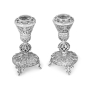 Traditional Yemenite Art Handcrafted Sterling Silver Candlesticks With Filigree Design - 2