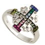 Rhodium Plated Sterling Silver Jerusalem Cross Ring with Rainbow Gemstones - 1