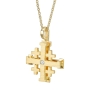 Yaniv Fine Jewelry Two-Tier 18K Gold Jerusalem Cross Pendant with Diamond - Choice of Yellow, White or Rose Gold - 2