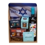Yoffi Gift Box – The Flavor of Israel - 1