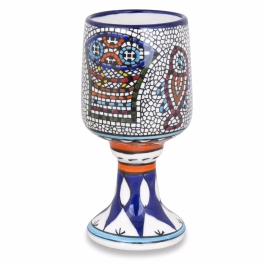 Miracle of Loaves and Fish Armenian Ceramic Wine Cup/Goblet Large Holy Land Market Tabgha 6 inches or 16 cm 