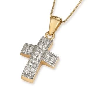 14K Gold and Diamond Curved Roman Cross Pendant with 28 Diamonds
