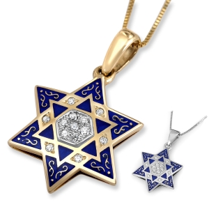 Ornate 14K Gold, Blue Enamel and Diamond Cluster Star of David Pendant with 13 Diamonds