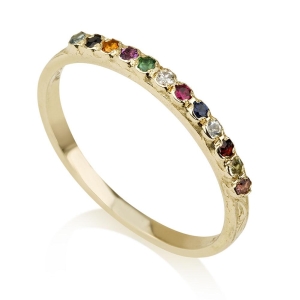 14K Gold Ring with Priestly Breastplate Stones