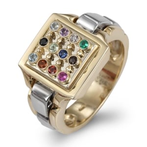 14K Yellow & White Gold Men's Priestly Breastplate Ring