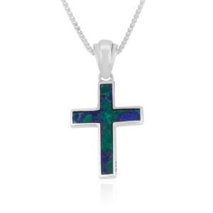 Polished Sterling Silver Latin Cross Pendant with Eilat Stone by Marina