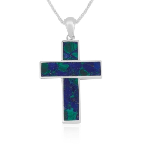 Sterling Silver and Eilat Stone Latin Cross Pendant by Marina - Unisex