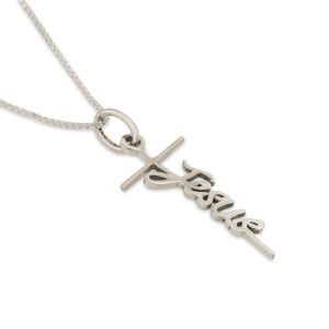 Women's Dainty Silver Jesus and Cross Necklace