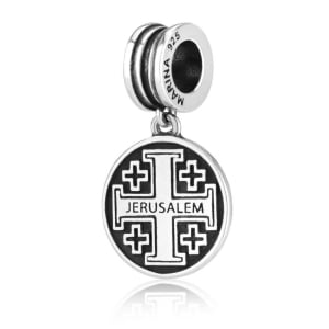 Marina Jewelry Sterling Silver Jerusalem Cross Pendant Bead with Jerusalem Engraving