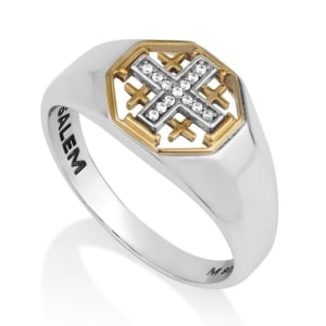 Marina Jewelry Sterling Silver Two Tone Jerusalem Cross Ring