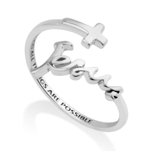 Sterling Silver Latin Cross and Jesus Open Wraparound Ring by Marina Jewelry