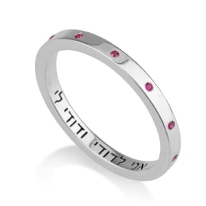 Marina Jewelry Sterling Silver Ani Ledodi- My Beloved Ring with Ruby Stones