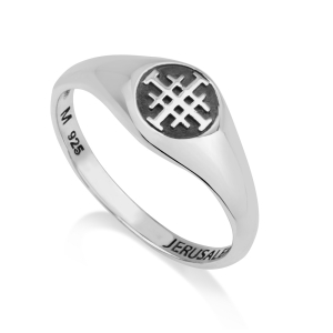 Marina Jewelry Sterling Silver Jerusalem Cross Signet Purity Ring with Jerusalem Inscription
