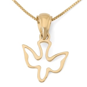 14K Yellow Gold Holy Spirit Outline Pendant