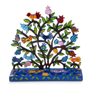 Yair Emanuel Painted Metal Menorah (Birds and Pomegranates)