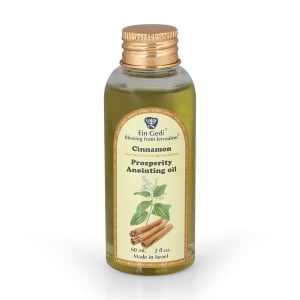 Ein Gedi Cinnamon Anointing Oil 50 ml / 1.7 fl.oz.
