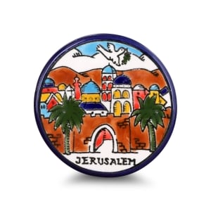 Armenian Ceramics Jerusalem Gate Christmas Ornament
