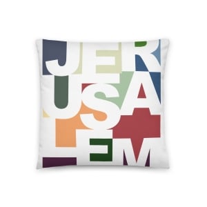 Color Block Jerusalem Basic Pillow