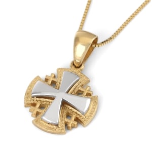 Women’s Two-Tone 14K Gold Flared Jerusalem Cross Pendant Necklace with Milgrain Detailing