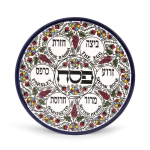 Armenian Ceramic Multicolored Flowers and Grapevines Passover Seder Plate