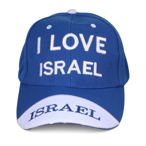 Blue "I Love Israel" Baseball Cap