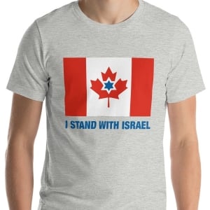 Canada Stands With Israel T-Shirt