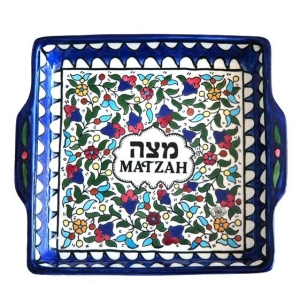 Armenian Ceramic Classic Matzah Tray with Floral Motif 