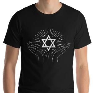Cupped Hands and Glowing Star of David Unisex T-Shirt