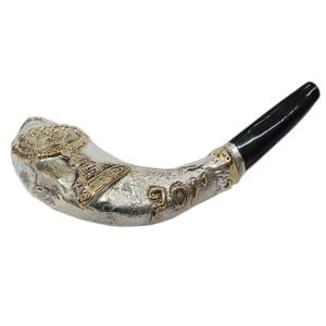 Barsheshet-Ribak Exclusive Customizable Silver-Plated Shofar With Menorah Design