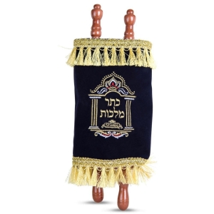 Deluxe Torah Scroll Replica - Small