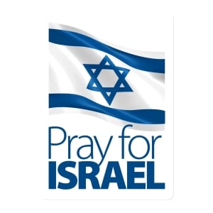 Pray for Israel with Israeli Flag Magnet