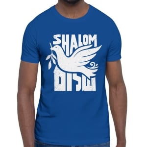 Dove of Peace T-Shirt English/Hebrew - Unisex