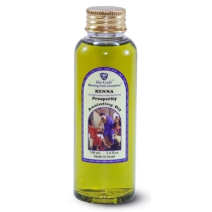 Ein Gedi Henna Anointing Oil 100 ml