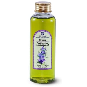 Ein Gedi Hyssop Anointing Oil 100 ml