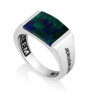 Marina Jewelry Sterling Silver Men's "Jerusalem" Ring with Eilat Stone