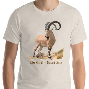 Ein Gedi Wildlife - Unisex T-Shirt