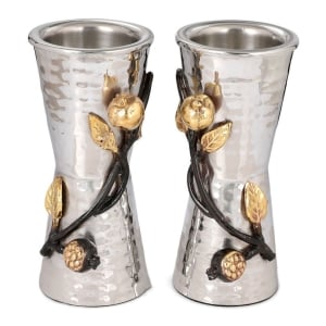 Yair Emanuel Hammered Finish Stainless Steel Candlesticks (Golden Pomegranates)