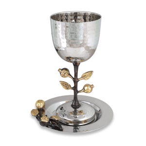Yair Emanuel Stainless Steel Stemmed Kiddush Cup & Plate (Pomegranates)