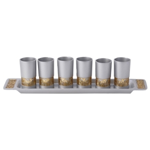 Yair Emanuel Silver Aluminium Jerusalem Kiddush Cup Set with Tray - Choice of Color