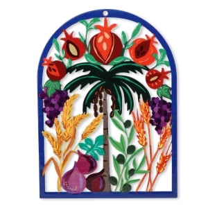 Yair Emanuel Seven Species Hanging Metal Wall Art