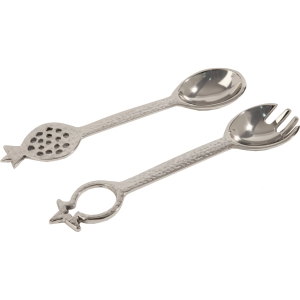 Yair Emanuel Set of Hammered Nickel Pomegranate Salad Servers