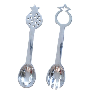 Yair Emanuel Set of Brushed Aluminum Salad Servers - Pomegranate