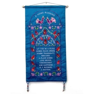 Yair Emanuel Home Blessing Embroidered Silk Wall Hanging (Blue)