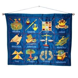 Yair Emanuel Large Embroidered 12 Tribes Wall Hanging