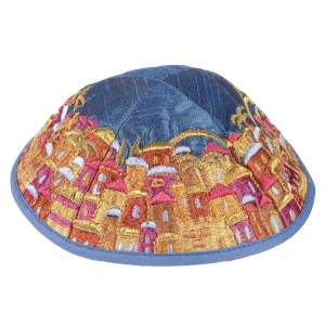 Yair Emanuel Embroidered Cotton Kippah with Jerusalem Design (Multicolored)